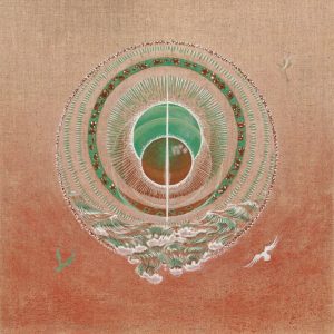 Flood of the High Heart