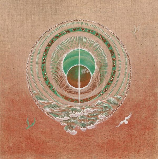 Flood of the High Heart